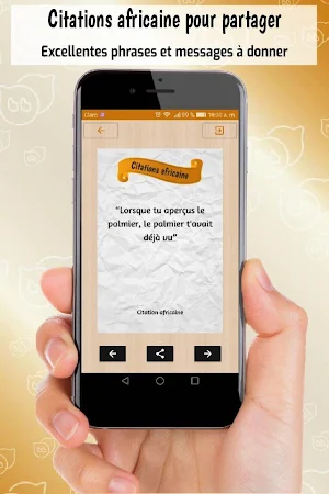 citations africaine et proverbe africaine Screenshot 1