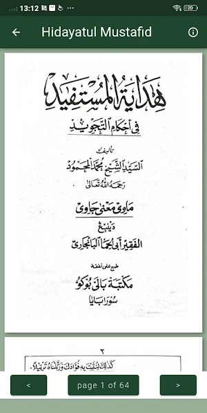 Hidayatul Mustafid Arti Gandul Screenshot 3
