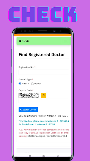 Doctor, Nurse Checker : Reg. Screenshot 1