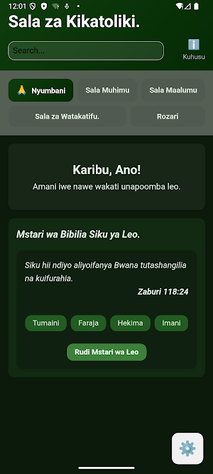 Sala za Kikatoliki Screenshot 3