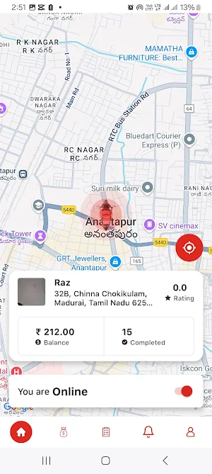Bringesse Delivery Partner Screenshot 0
