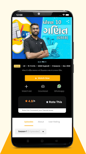 VirtualVidyapith Teach & Learn Screenshot 2