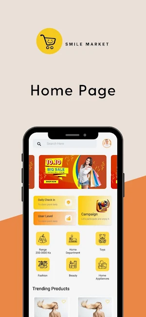 Smile Market Screenshot 0