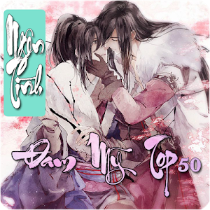 Top 50 Đam Mỹ Tổng Hợp Screenshot 0