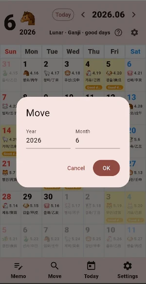 Lunar Calendar Good Days Screenshot 3