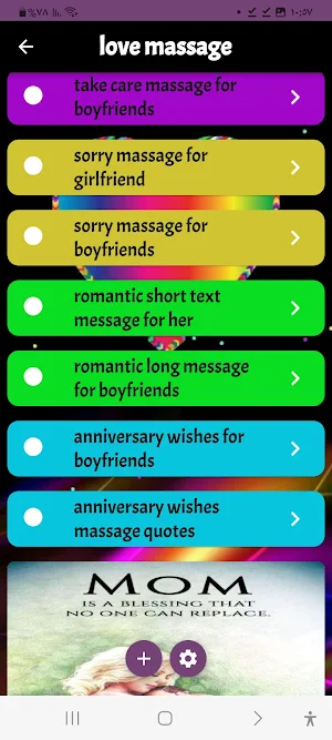 LOVE Messages Screenshot 2