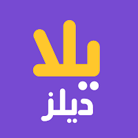 YallaDealz-يلا ديلز
