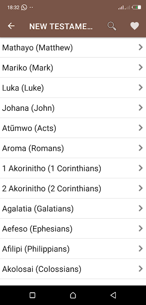 Kikuyu Bible | Gĩkũyũ Bible Screenshot 1