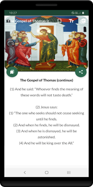 Coptic gospel of thomas Screenshot 2