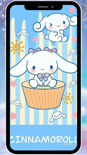 Cinnamoroll Wallpaper HD Screenshot 1