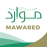 موارد - Mawared