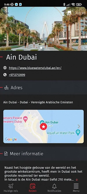De Buck Agency Screenshot 1