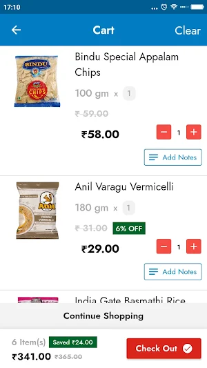 All Mart Screenshot 2