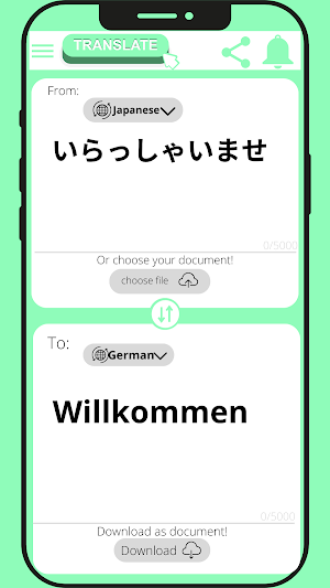 German - Japanese translator Screenshot 2