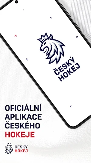 Český hokej Screenshot 0