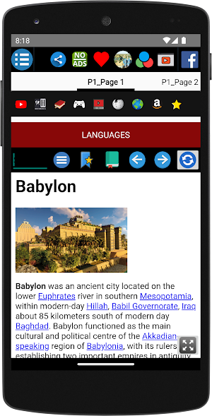 Babylon - History Screenshot 1
