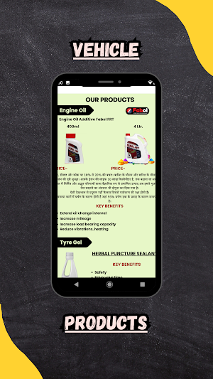 Tathastu Enterprise Screenshot 2