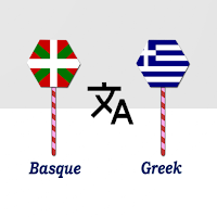 Basque To Greek Translator