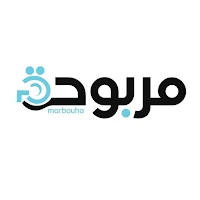 مربوحة -marbo7a
