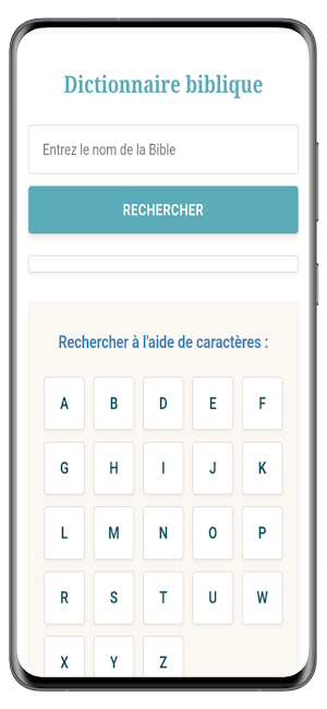 La Bible en Français Screenshot 3