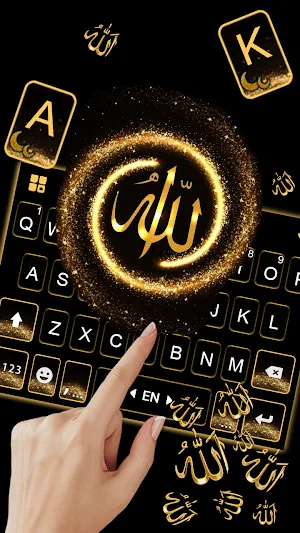 Gold Allah Gravity Keyboard Background Screenshot 1