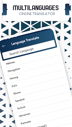English to Odia ,Hindi Translator & Dictionary Screenshot 2