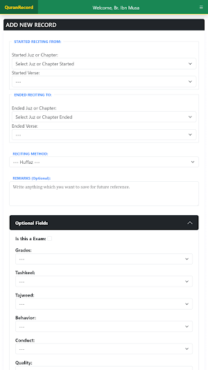 QuranRecord Screenshot 2