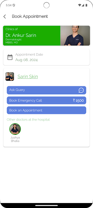 Sarin Skin Screenshot 1