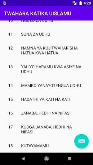 TWAHARA NA KUJITWAHARISHA Screenshot 2