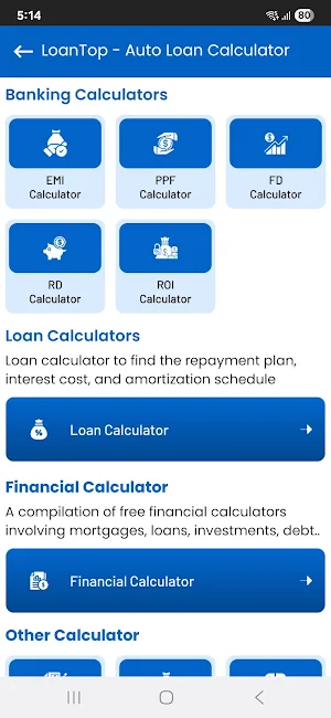 LoanTop - Auto Loan Calculator Screenshot 1