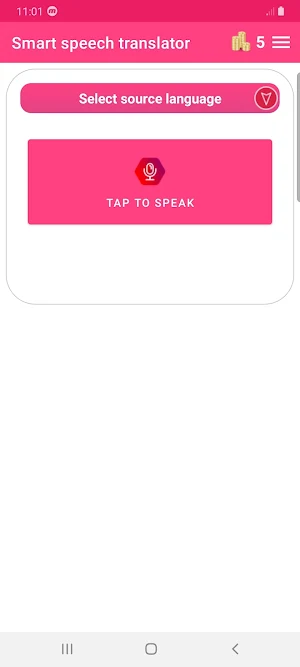 Smart speech translator Screenshot 0