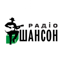 Радио Шансон