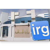 IRG DZ
