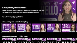 Learn Arabic Today Screenshot 1