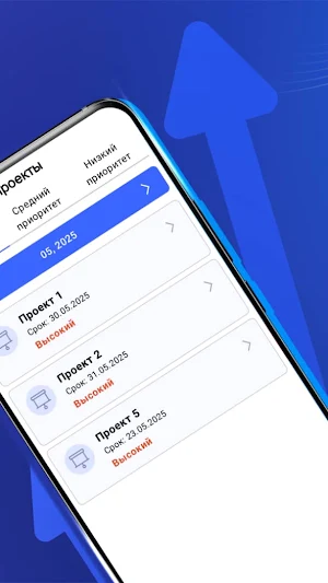 РосАктив Screenshot 0
