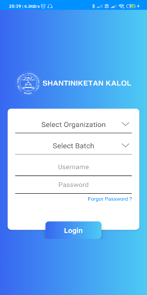 Shantiniketan Kalol Screenshot 2