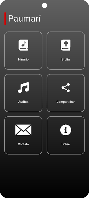 Paumarí Screenshot 0