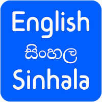Sinhala To English Translator