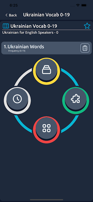 Evelearn Screenshot 3