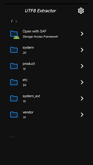 UTF-8 extractor - in any file Screenshot 0