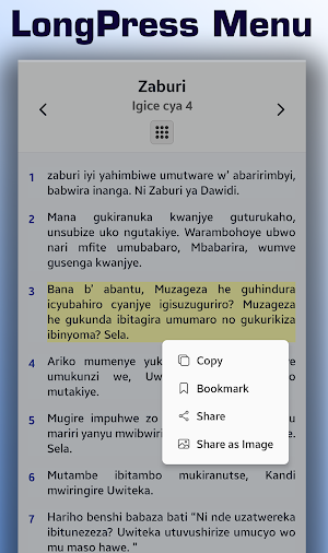 BIBILIYA YERA Screenshot 2