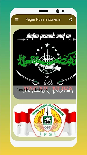 Pagar Nusa Indonesia Screenshot 0