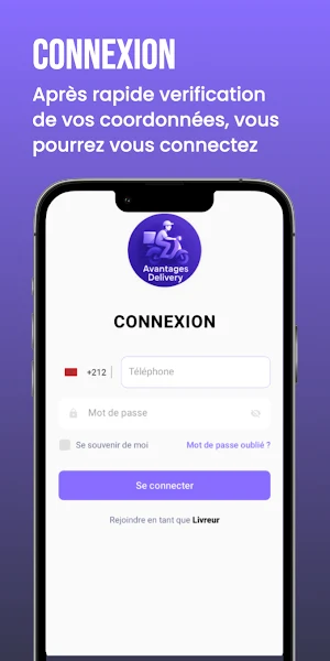 Avantages Delivery Screenshot 1