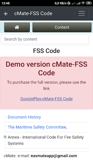 cMate-FSS Code (Demo) Screenshot 0