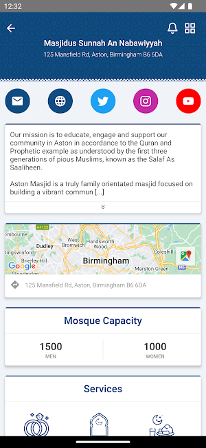 Aston Masjid Screenshot 3