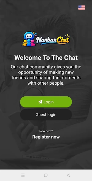 NanbanChat - Connect & Chat Screenshot 0