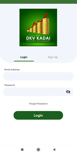 DKV Kadai Screenshot 0