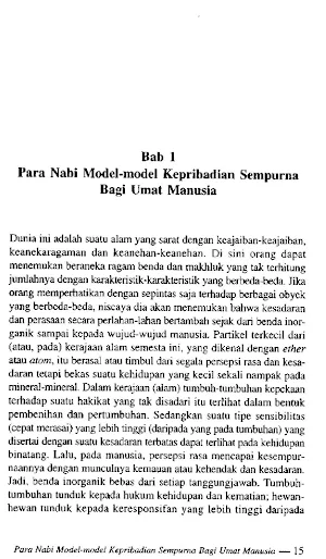 Muhammad Saw Nabi Yang Ideal Screenshot 2