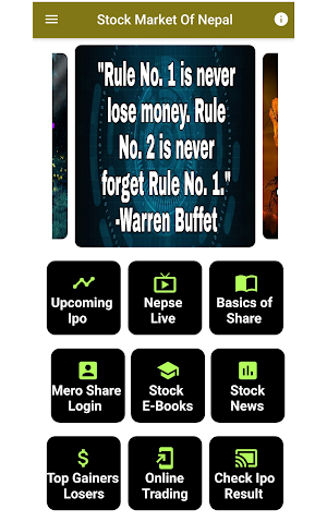 Exchange Stocks Screenshot 3