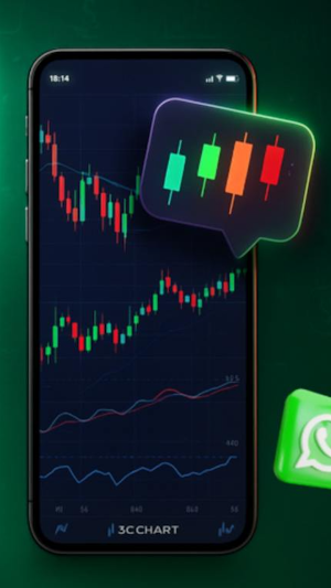 Ai trading Screenshot 2